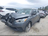 Nissan Kicks S 3N1CP5CU4KL543641 снимка