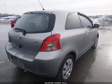 Toyota Yaris JTDJT923485207271 снимка