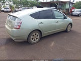 Toyota Prius JTDKB20U687698473 снимка