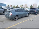 Toyota Prius JTDKB20U853083541 снимка