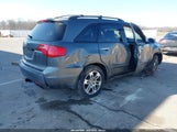 Acura Mdx Technology Package 2HNYD284X7H524735 снимка