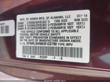 Honda Odyssey Touring/Touring Elite 5FNRL5H96EB133790 снимка