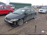 Honda Civic Si 2HGFA55539H706222 снимка