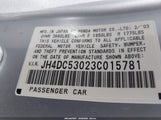 Acura Rsx Type S JH4DC53023C015781 снимка