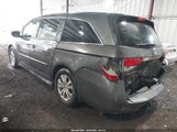 Honda Odyssey Ex-L 5FNRL5H69EB003900 снимка