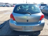 Toyota Yaris JTDJT903895224787 снимка