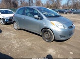 Toyota Yaris JTDJT903895224787 снимка