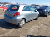 Toyota Yaris JTDJT903895224787 снимка