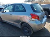 Toyota Yaris JTDJT903895224787 снимка