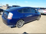 Toyota Prius Touring JTDKB20U797877249 снимка
