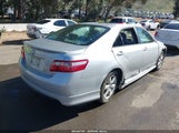 Toyota Camry Se 4T1BE46KX7U631203 снимка