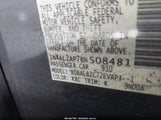 Nissan Altima 2.5 S 1N4AL2AP7BN508481 снимка
