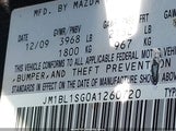 Mazda Mazda3 I Touring JM1BL1SG0A1260720 снимка