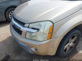 Chevrolet Equinox Lt 2CNDL63F066149595 снимка