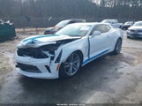 Chevrolet Camaro 2Lt 1G1FD1RS7G0139294 снимка
