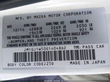 Mazda Mazda6 I Grand Touring JM1GJ1W50G1404862 снимка