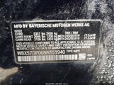 BMW X3 xDrive30I WBX57DP06NN151940 снимка
