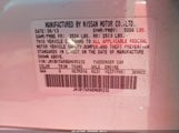 Infiniti Q50 Premium JN1BV7AR9EM685232 снимка