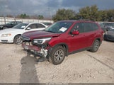 Subaru Forester Premium JF2SKAJC9MH507103 снимка