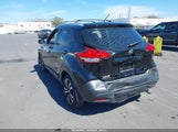 Nissan Kicks Sv 3N1CP5CUXKL500115 снимка