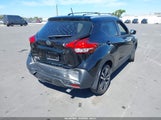 Nissan Kicks Sv 3N1CP5CUXKL500115 снимка