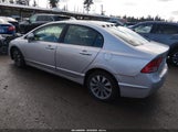 Honda Civic Lx 1HGFA16527L112485 снимка