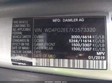 Mercedes-Benz Metris WD4PG2EE7K3573320 снимка