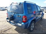 Jeep Liberty Limited Edition 1J4GK58K05W606845 photo