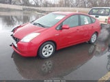 Toyota Prius JTDKB20U077689900 снимка