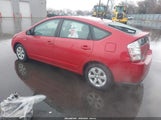 Toyota Prius JTDKB20U077689900 снимка