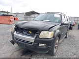Ford Explorer Limited 1FMEU65E18UB36316 снимка