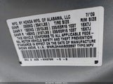 Honda Odyssey Ex 5FNRL3H44AB002697 снимка