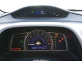 Honda Civic Ex 2HGFA1F81BH543125 снимка