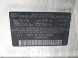 Hyundai Sonata Gls 5NPET46C69H428886 снимка