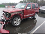Jeep Liberty Limited Jet Edition 1C4PJMFK1CW165522 fotografie