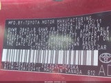 Toyota Corolla S 2T1BU4EE1BC721123 снимка