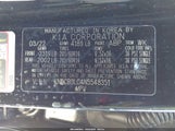 Kia Niro Lxs KNDCB3LC4N5548351 снимка