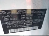 Hyundai Elantra Se 5NPD74LF4KH485625 снимка