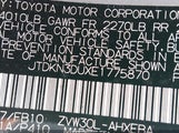 Toyota Prius Two JTDKN3DUXE1775870 снимка