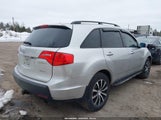 Acura Mdx Technology Package 2HNYD286X9H527316 снимка