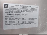 Chevrolet Suburban  Lt 1GNFK16397J159915 снимка
