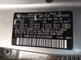 Hyundai Tucson Limited KM8JUCAC3DU553688 снимка