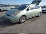 Toyota Prius JTDKB20U993511722 снимка