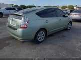 Toyota Prius JTDKB20U993511722 снимка