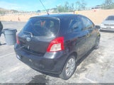Toyota Yaris JTDJT923X75064048 photo