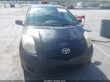 Toyota Yaris JTDJT923X75064048 снимка