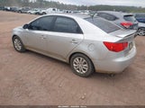 Kia Forte Ex KNAFU4A24B5449867 снимка