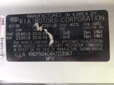 Kia Sportage Ex KNDPN3AC4H7158967 снимка