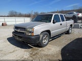 Chevrolet Silverado  Work Truck 1GCEC19X95Z279048 снимка