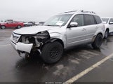 Subaru Forester 2.5X Touring JF2SHAGCXBH726039 снимка